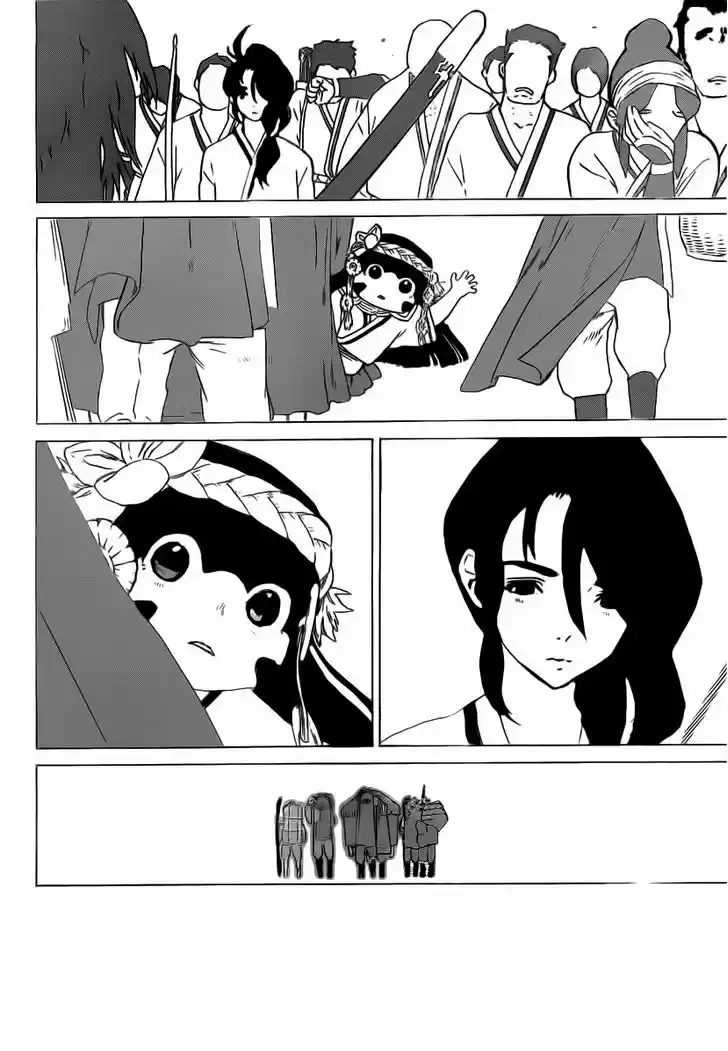 To You, The Immortal 2