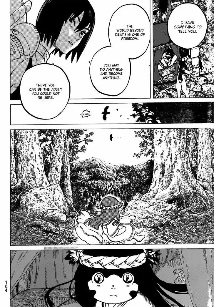 To You, The Immortal 2