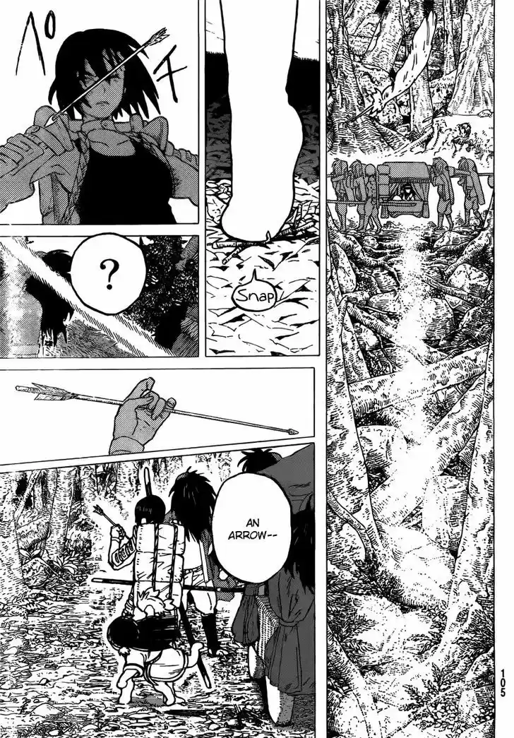 To You, The Immortal 2