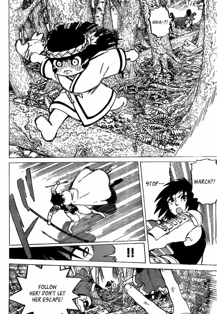 To You, The Immortal 2