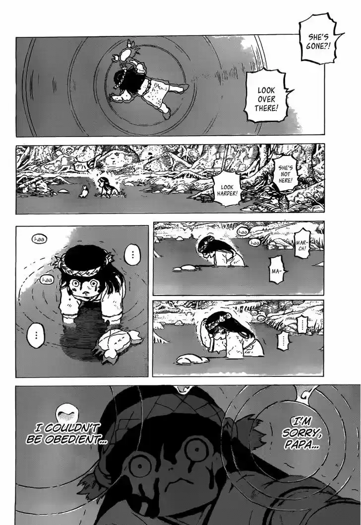 To You, The Immortal 2