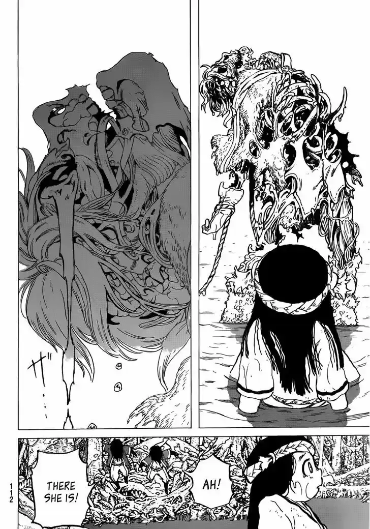 To You, The Immortal 2