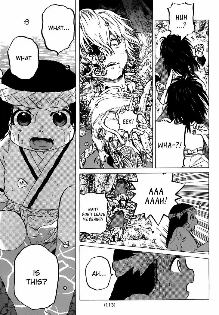 To You, The Immortal 2