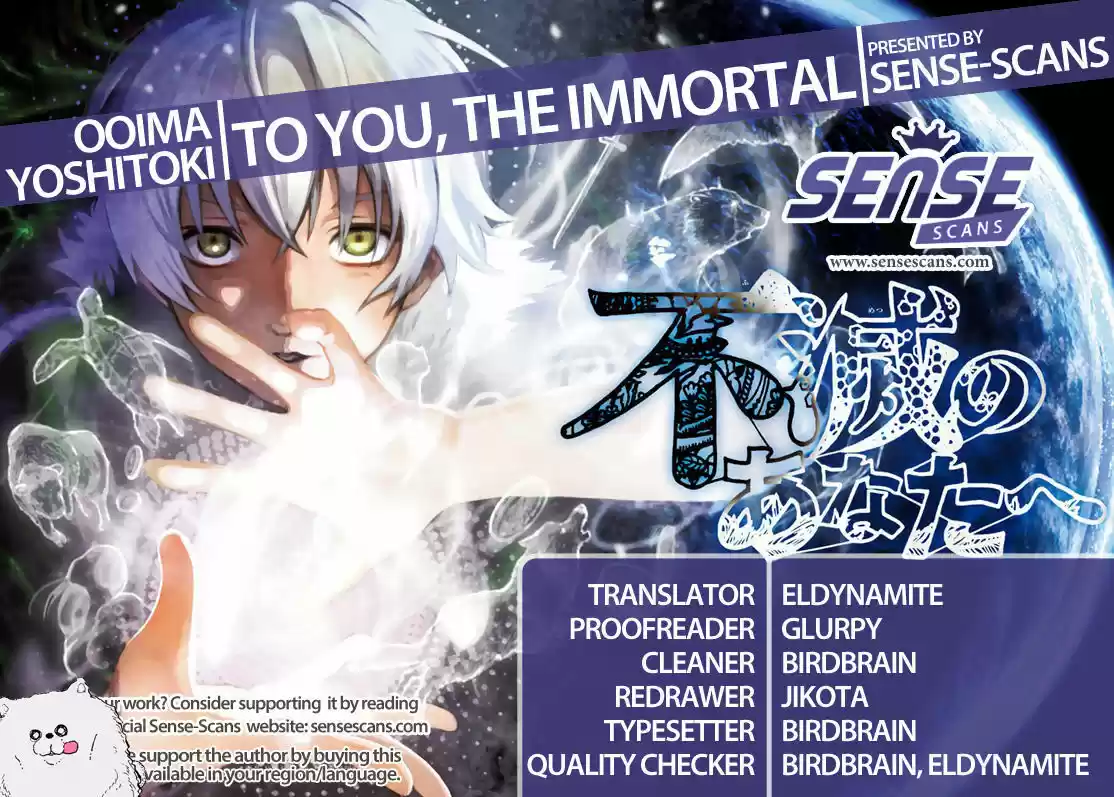 To You, The Immortal 20