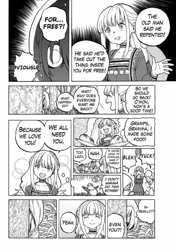 To You, The Immortal 20