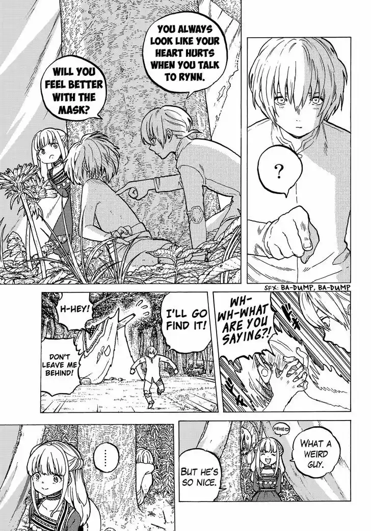 To You, The Immortal 20