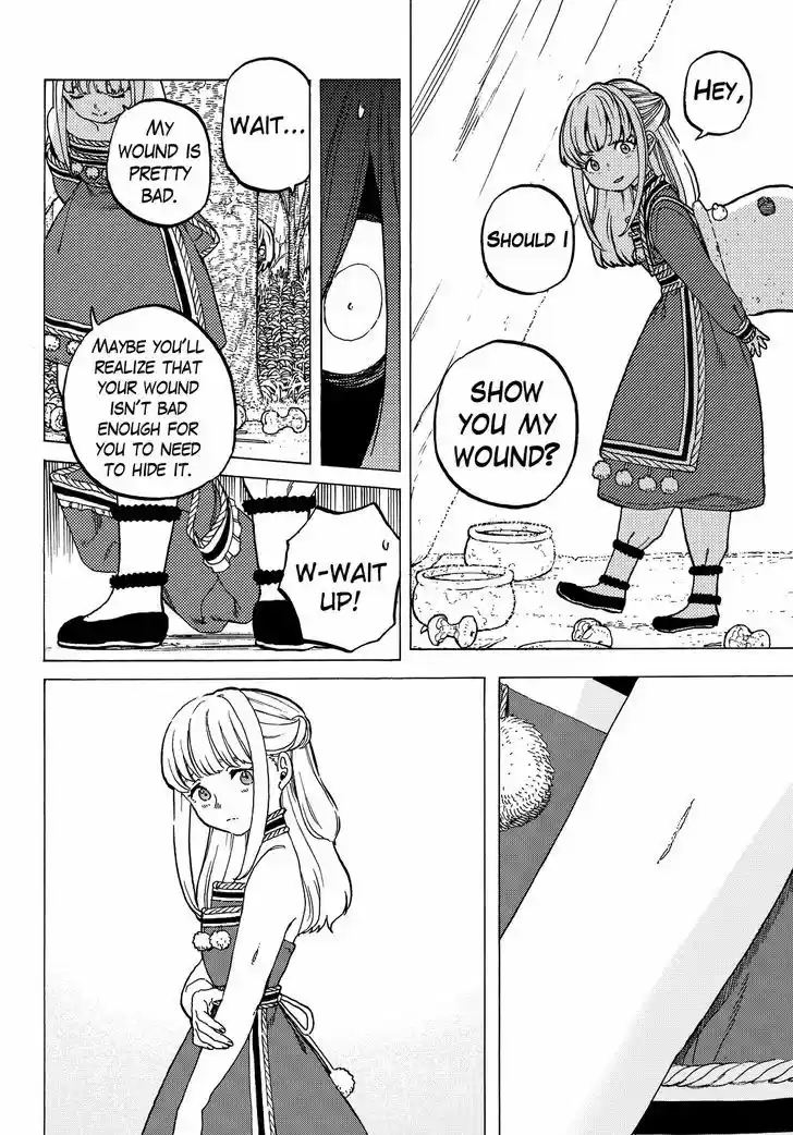 To You, The Immortal 20