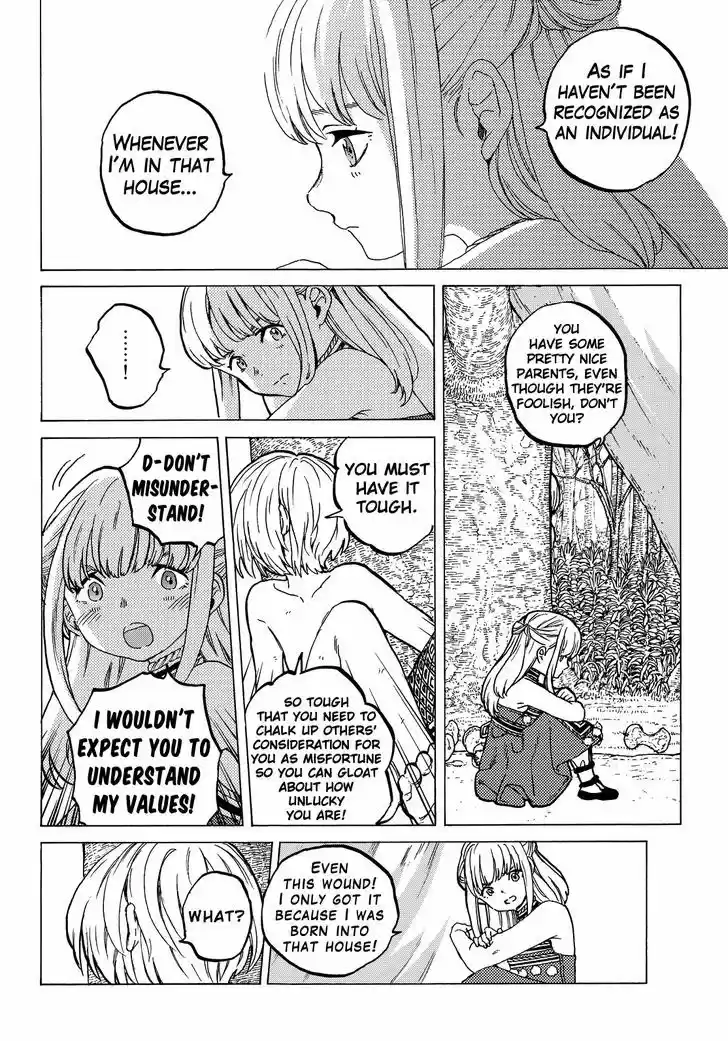 To You, The Immortal 20