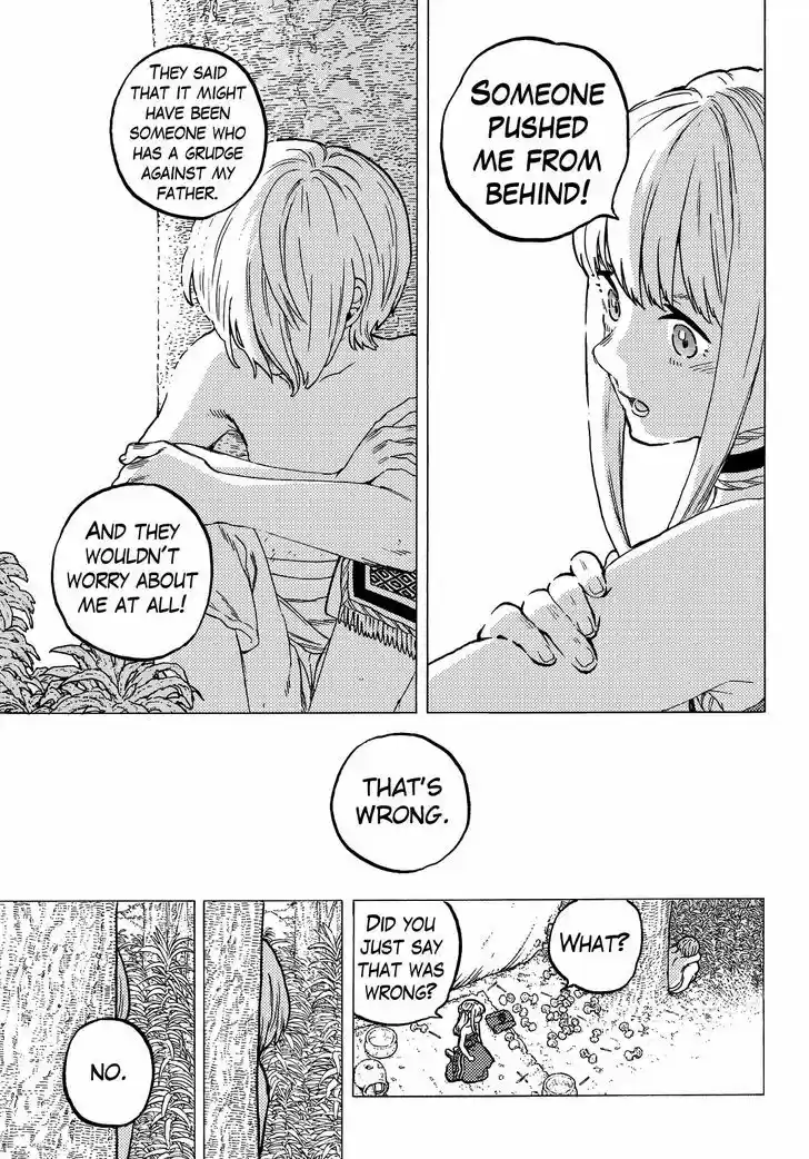 To You, The Immortal 20