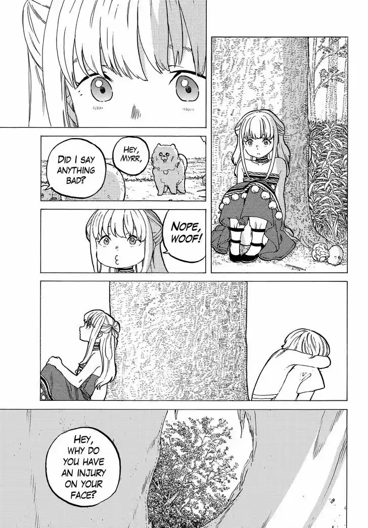 To You, The Immortal 20