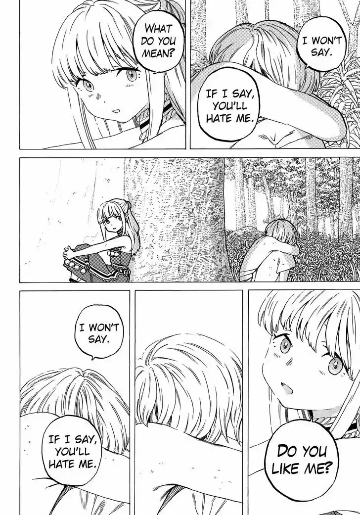 To You, The Immortal 20