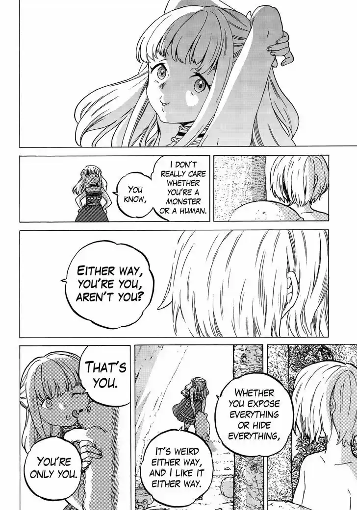 To You, The Immortal 20