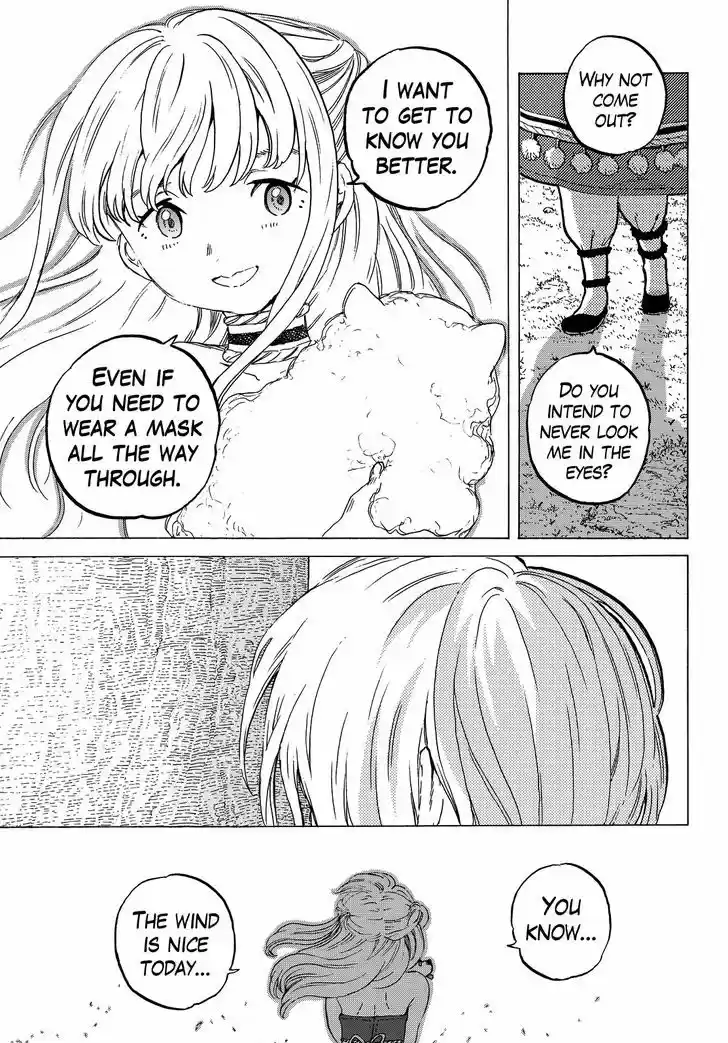 To You, The Immortal 20