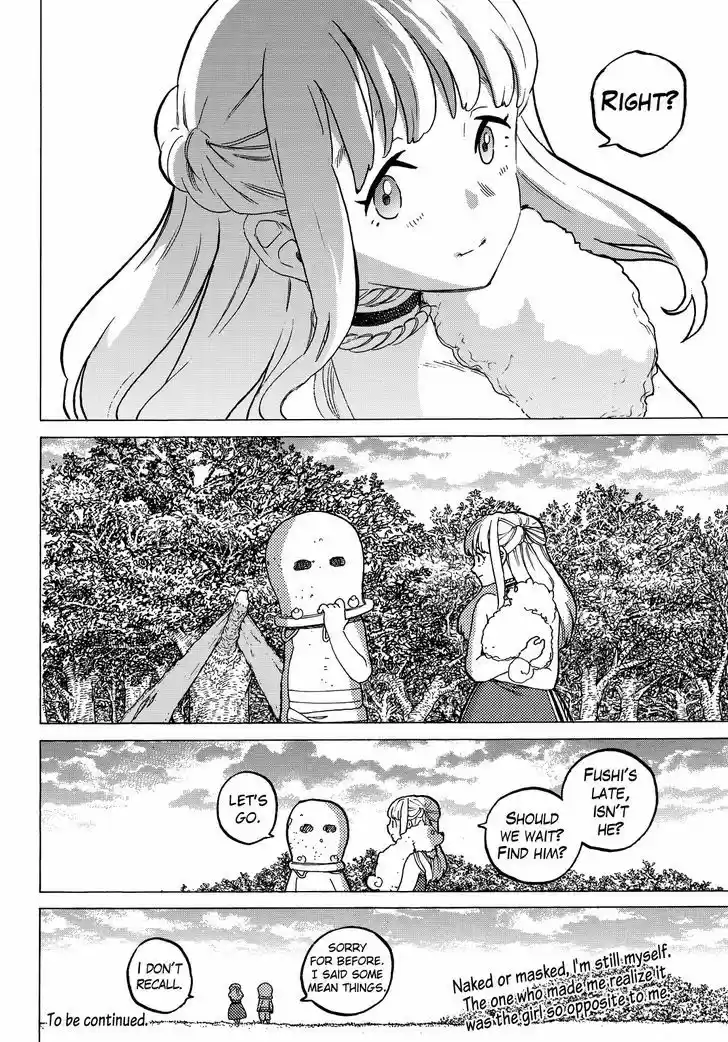 To You, The Immortal 20