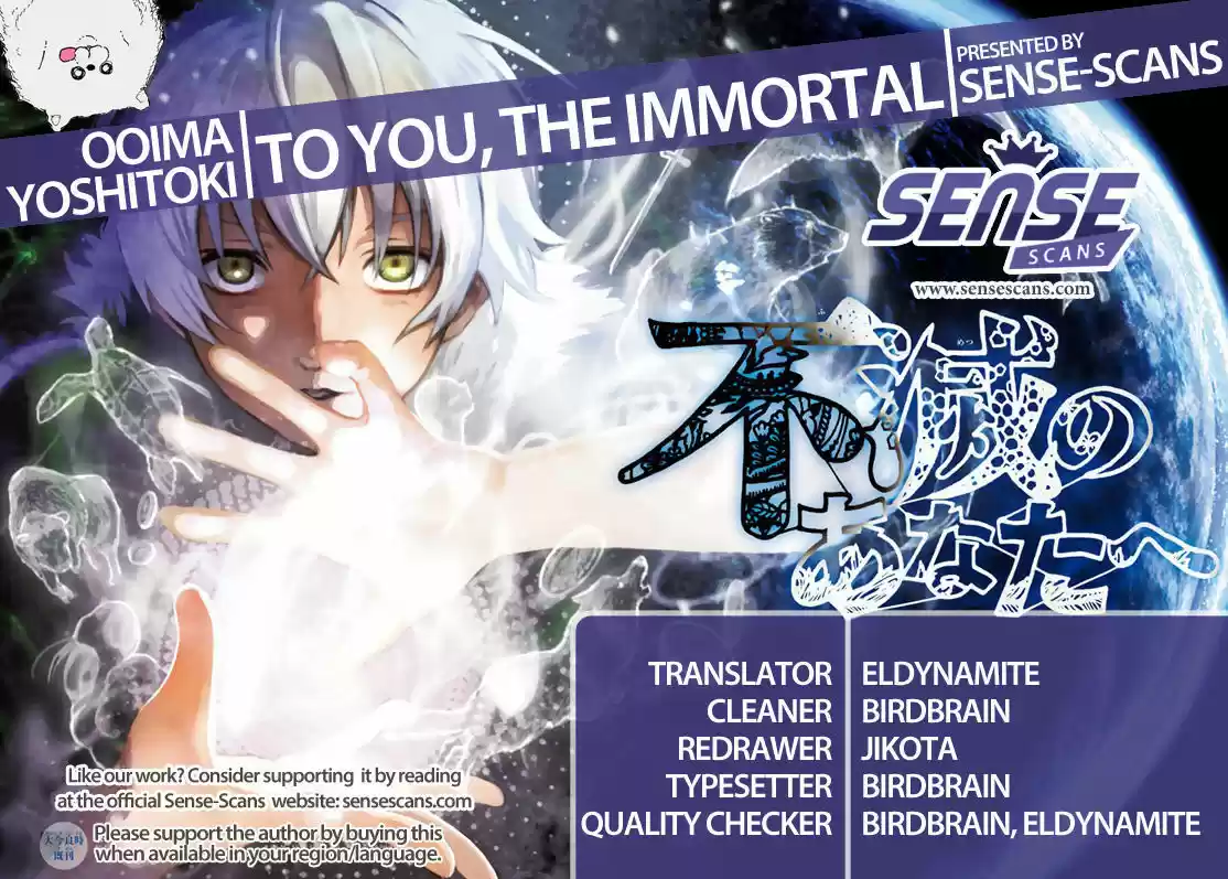 To You, The Immortal 21