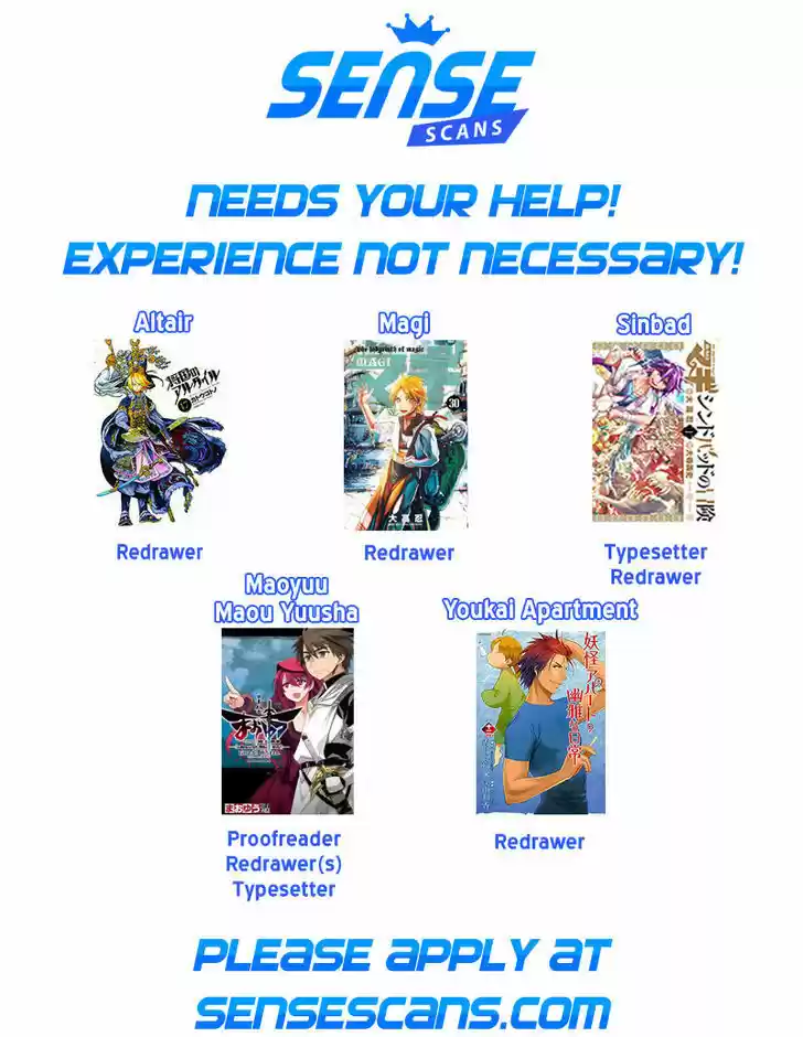 To You, The Immortal 21