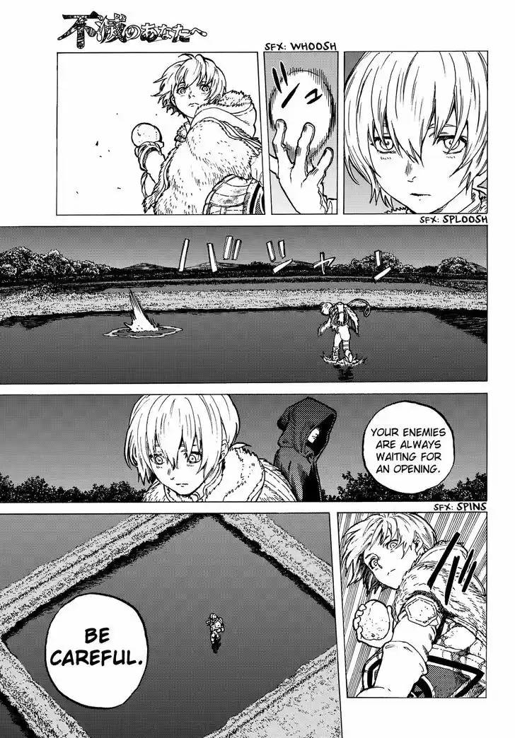 To You, The Immortal 21