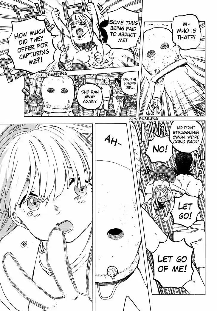 To You, The Immortal 21