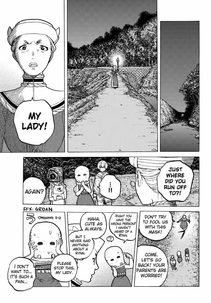 To You, The Immortal 21