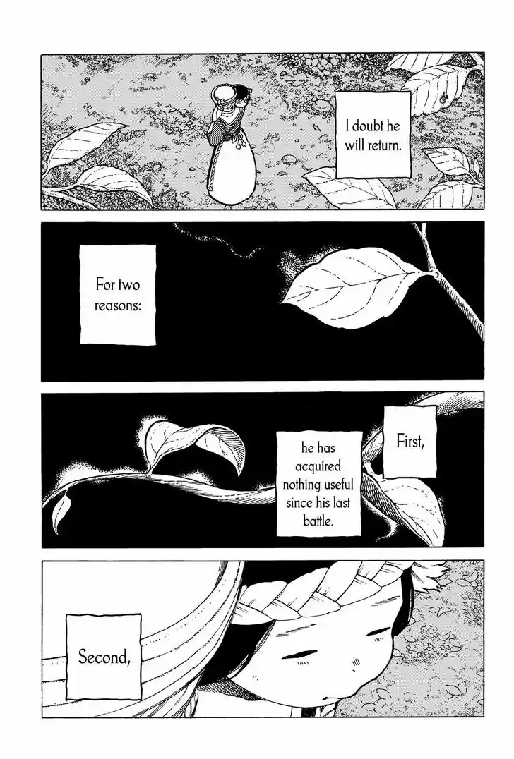 To You, The Immortal 21