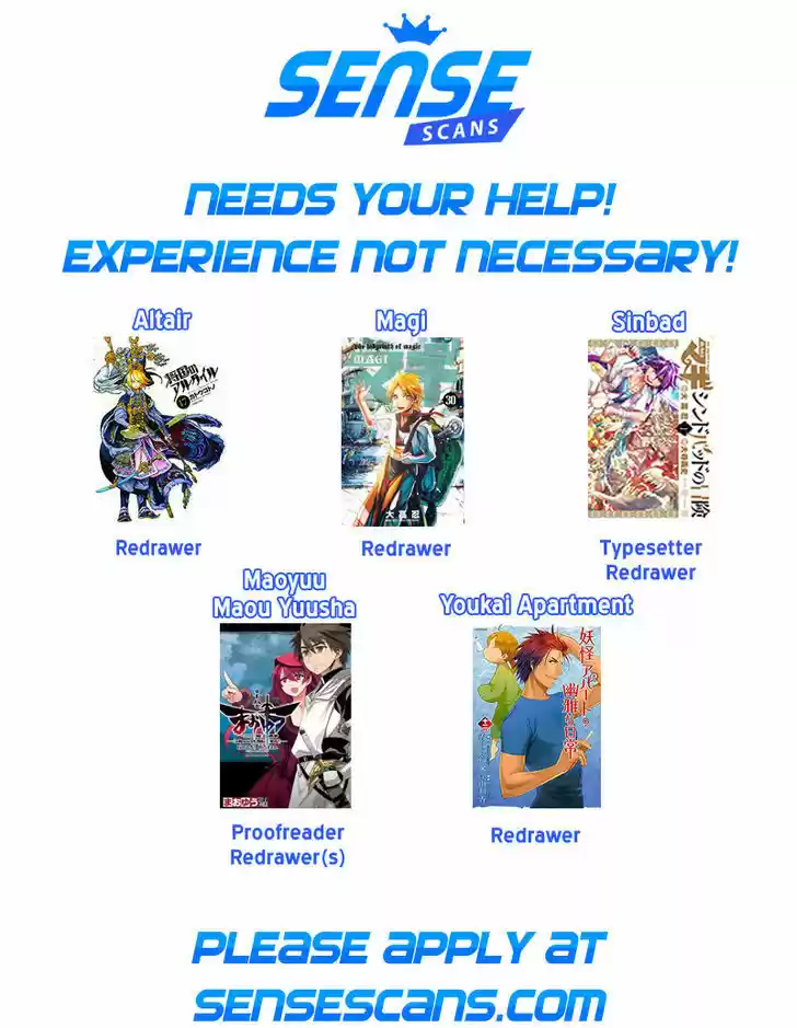 To You, The Immortal 22