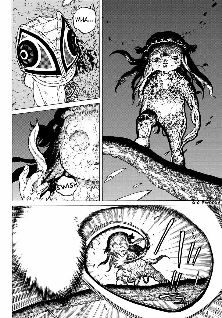 To You, The Immortal 22