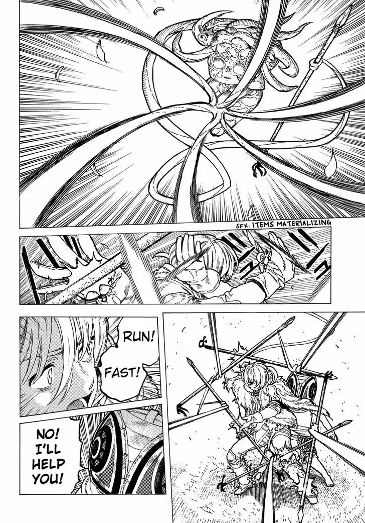 To You, The Immortal 22