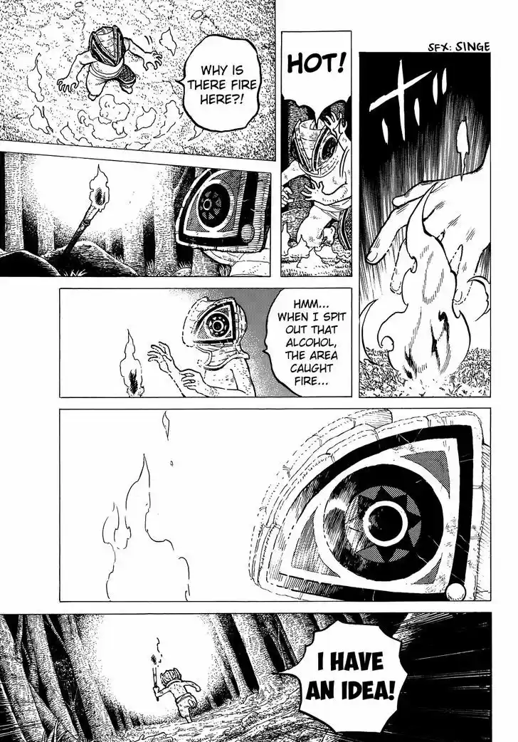 To You, The Immortal 22