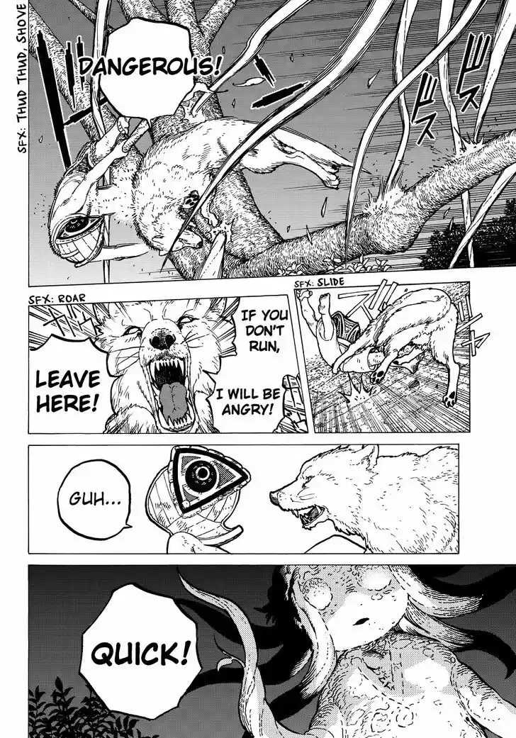 To You, The Immortal 22