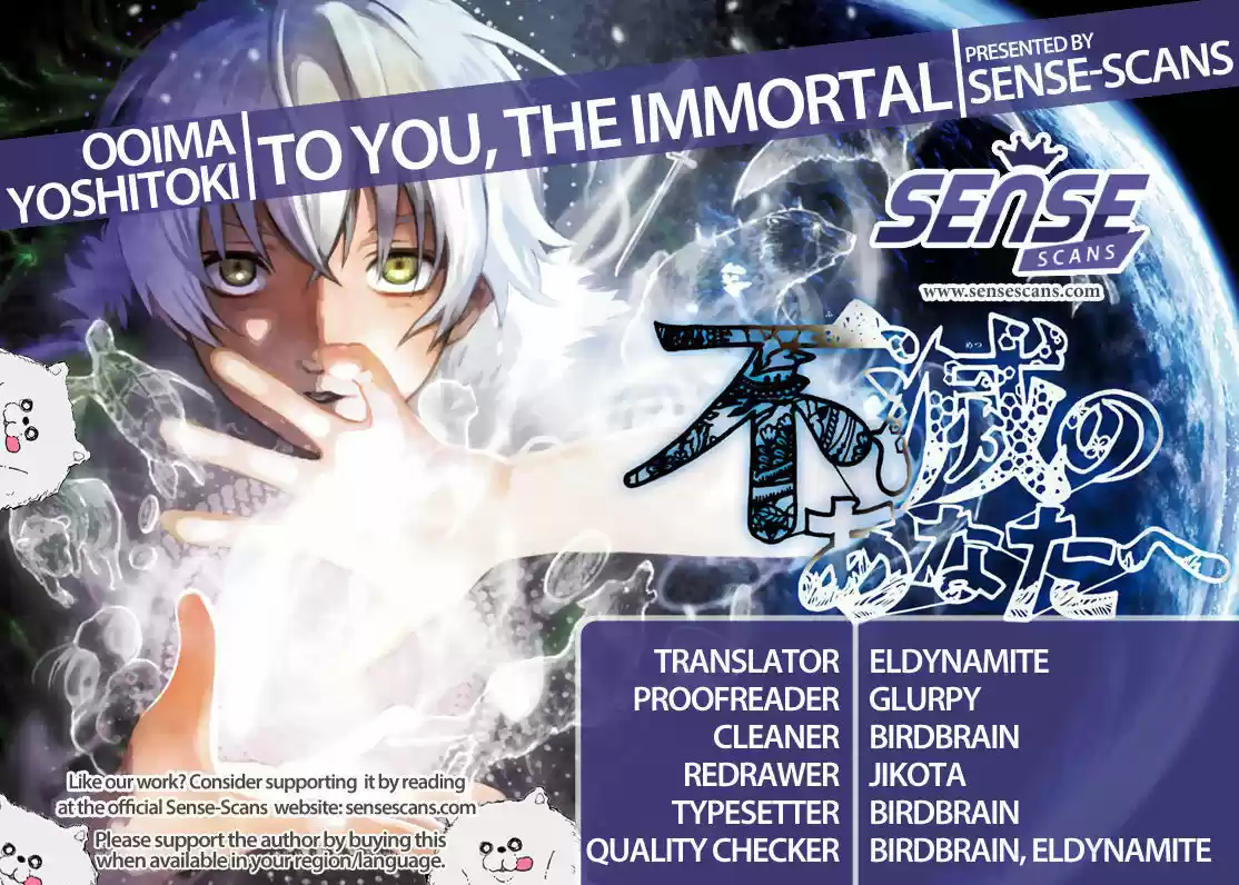 To You, The Immortal 23