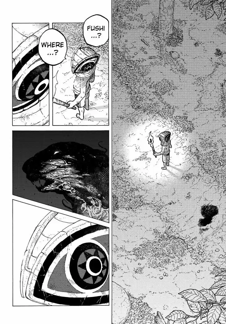 To You, The Immortal 23