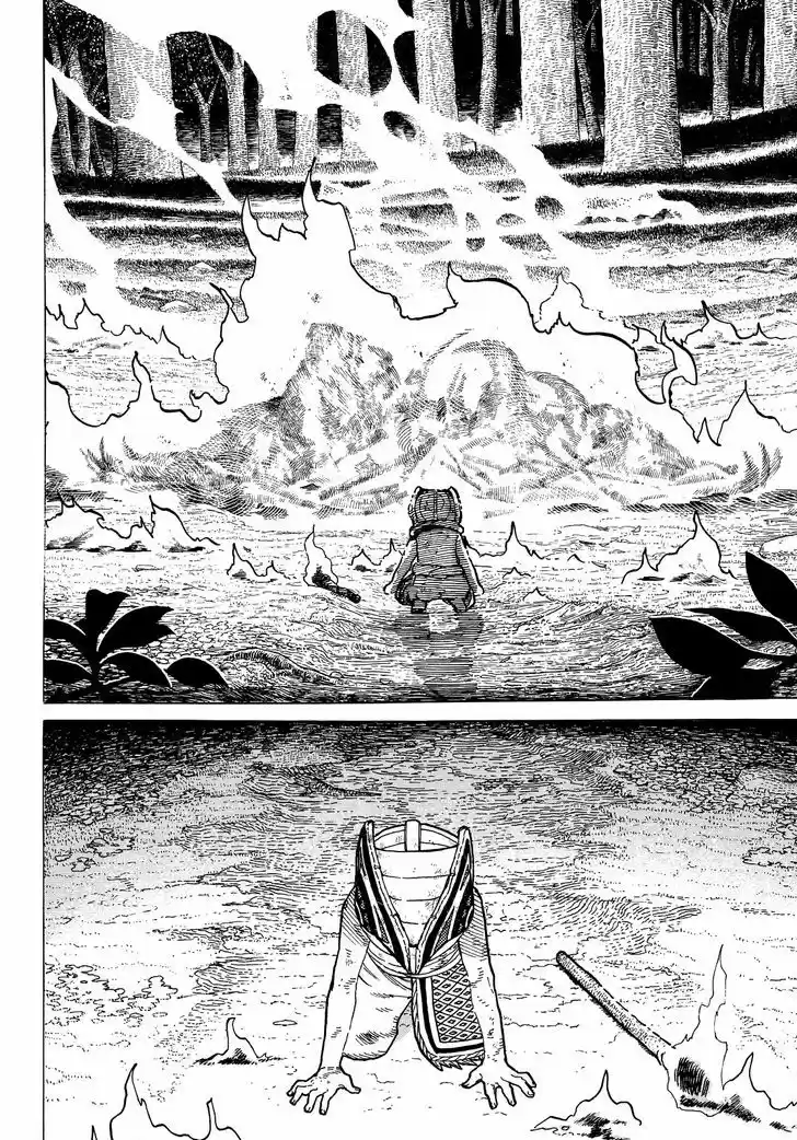 To You, The Immortal 23