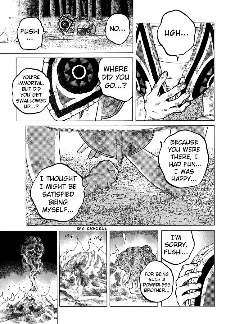 To You, The Immortal 23