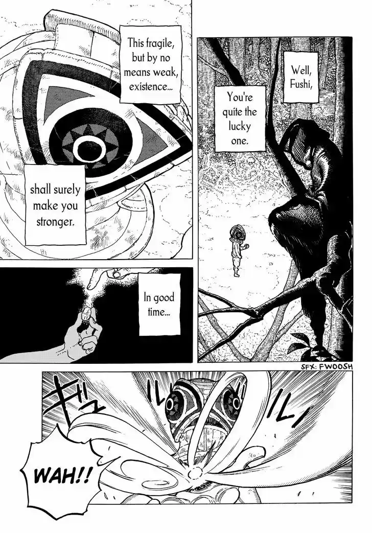 To You, The Immortal 23