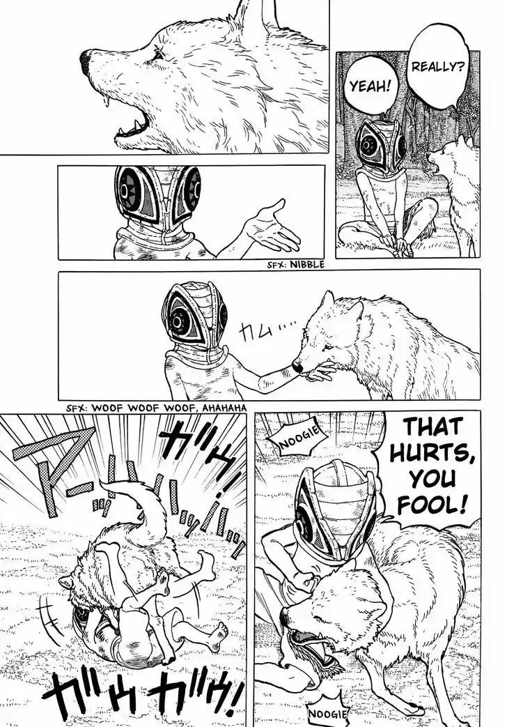 To You, The Immortal 23