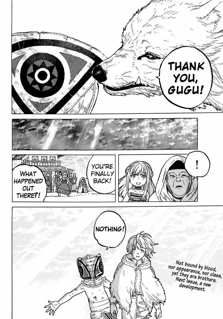 To You, The Immortal 23