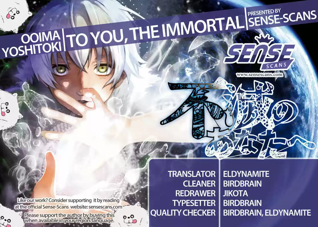 To You, The Immortal 24
