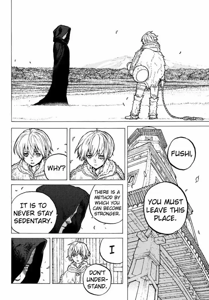 To You, The Immortal 24