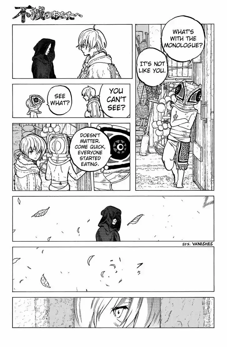 To You, The Immortal 24