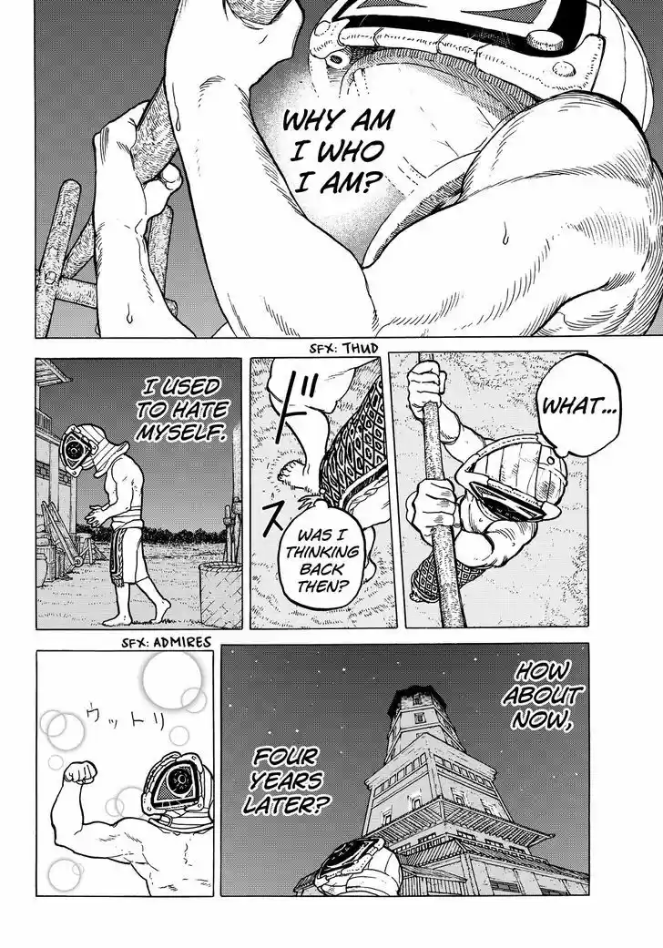 To You, The Immortal 24