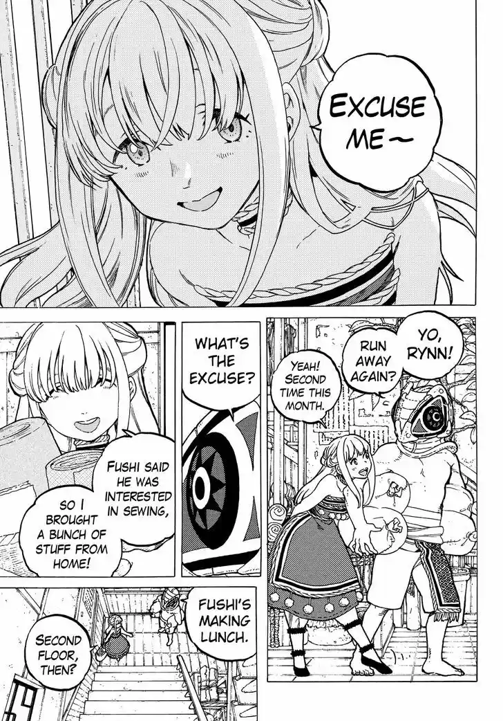 To You, The Immortal 24