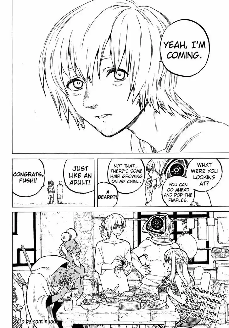 To You, The Immortal 24