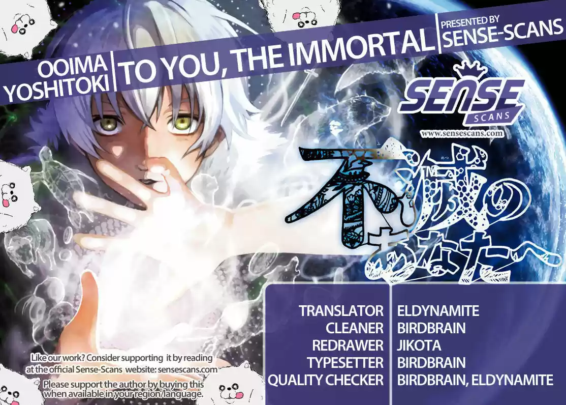 To You, The Immortal 25