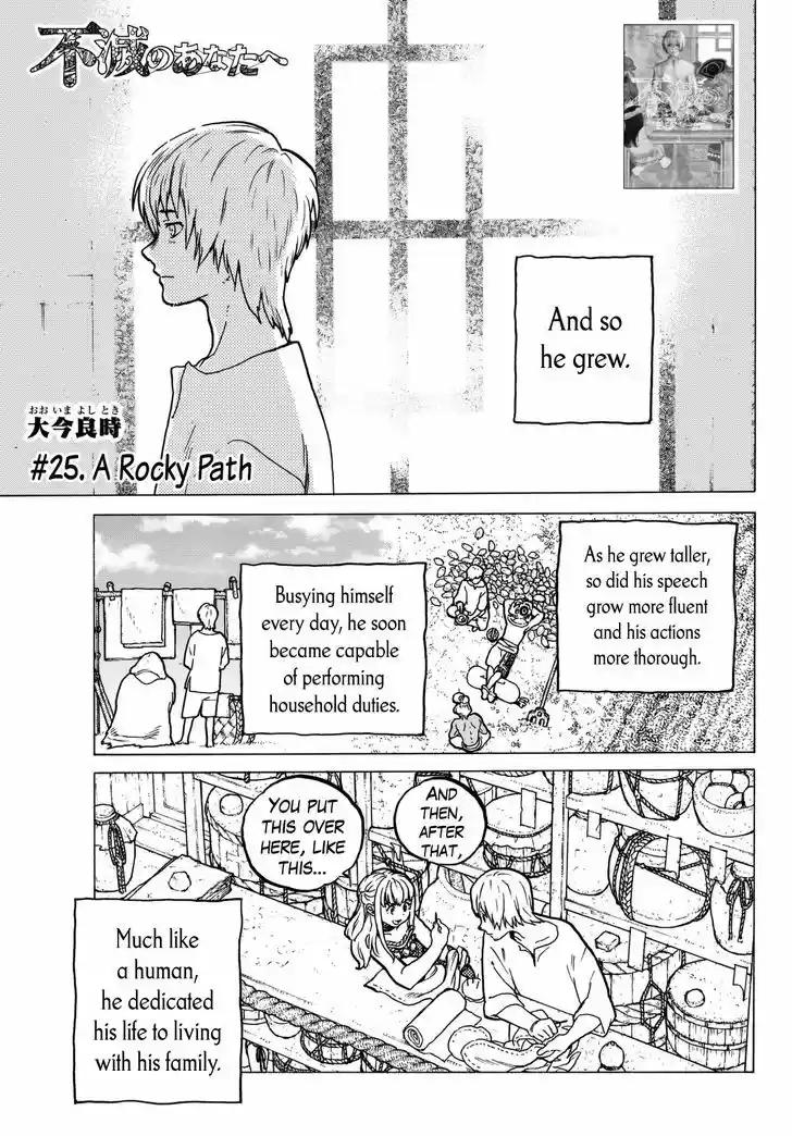 To You, The Immortal 25