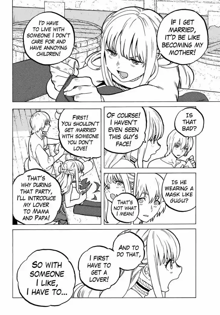 To You, The Immortal 25