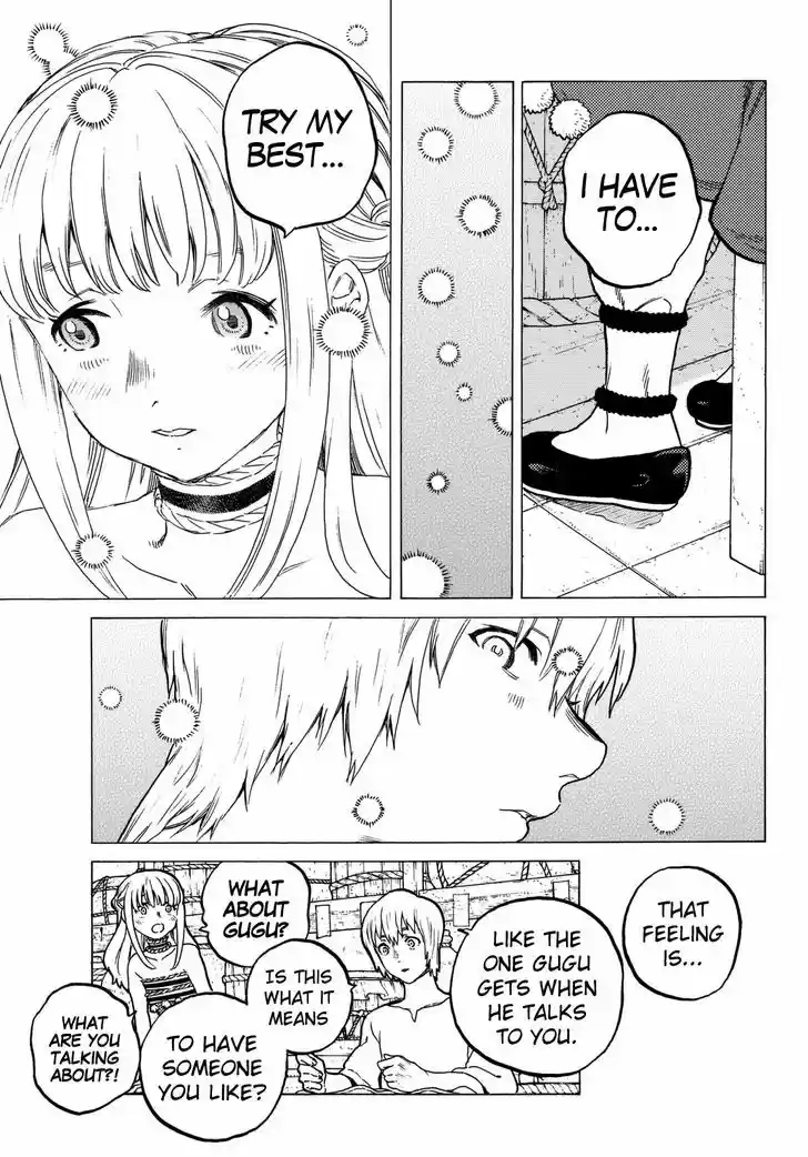 To You, The Immortal 25