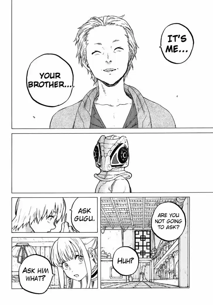 To You, The Immortal 25