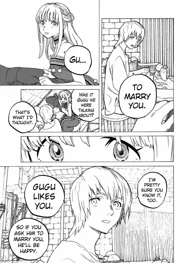 To You, The Immortal 25