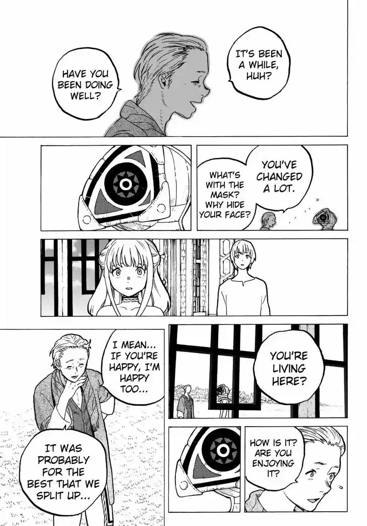 To You, The Immortal 25