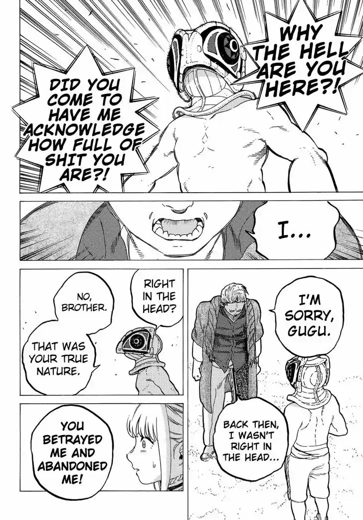 To You, The Immortal 25